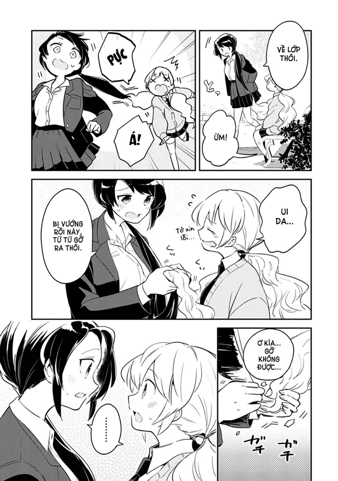 Eclair - Anata ni Hibiku Yuri Anthology Chapter 3 - Page 3