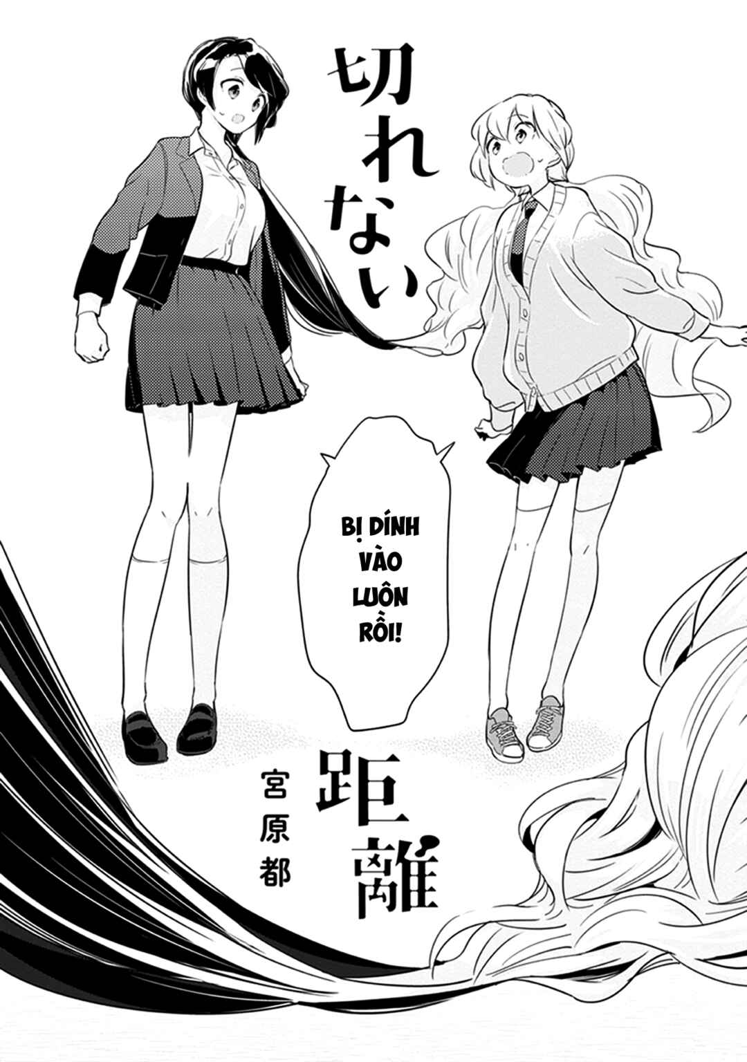 Eclair - Anata ni Hibiku Yuri Anthology Chapter 3 - Page 4