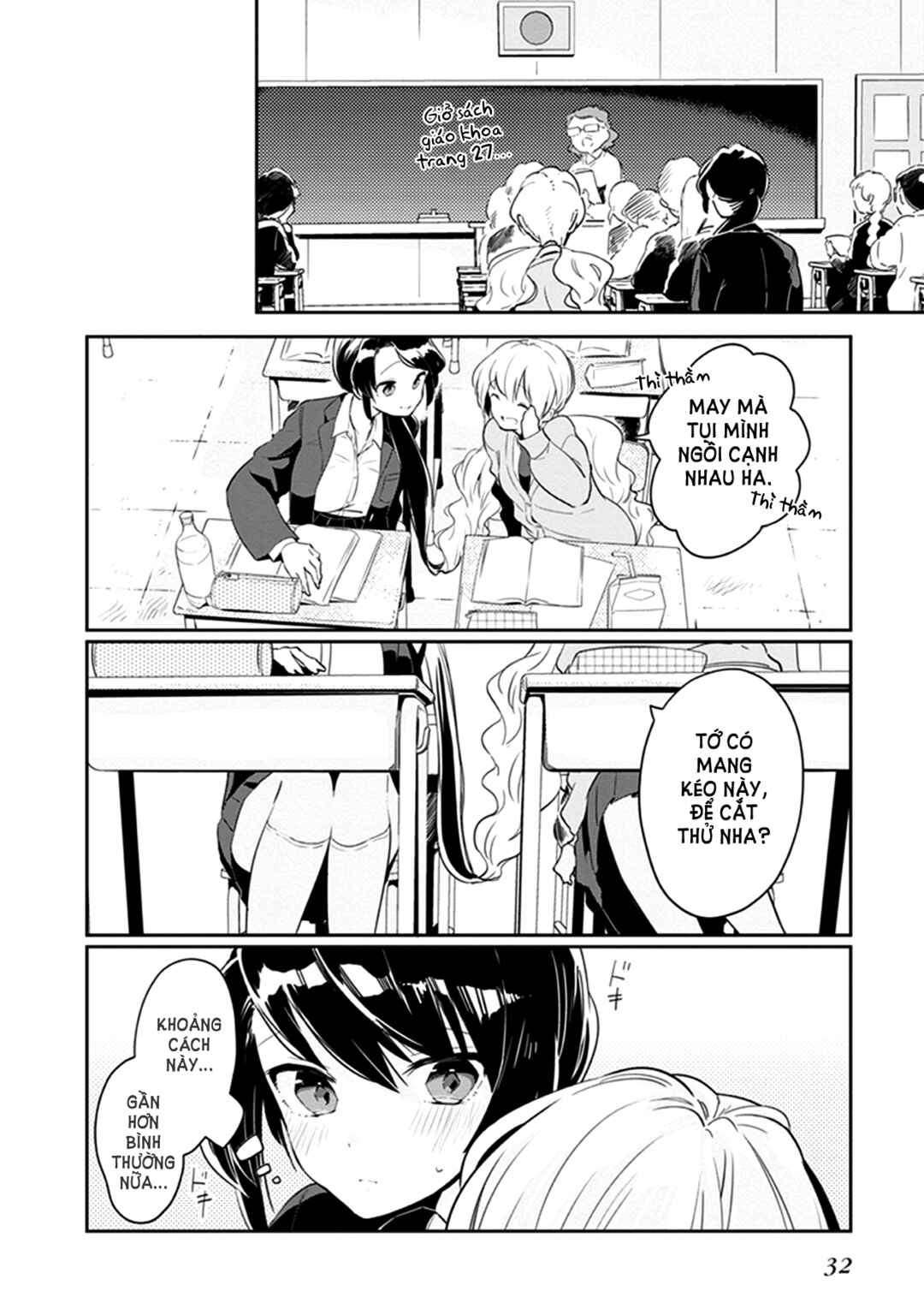 Eclair - Anata ni Hibiku Yuri Anthology Chapter 3 - Page 5