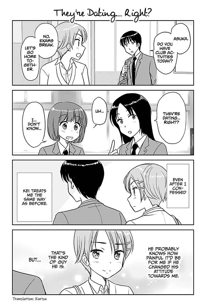 Otome Danshi ni Koisuru Otome Chapter 575 - Page 1