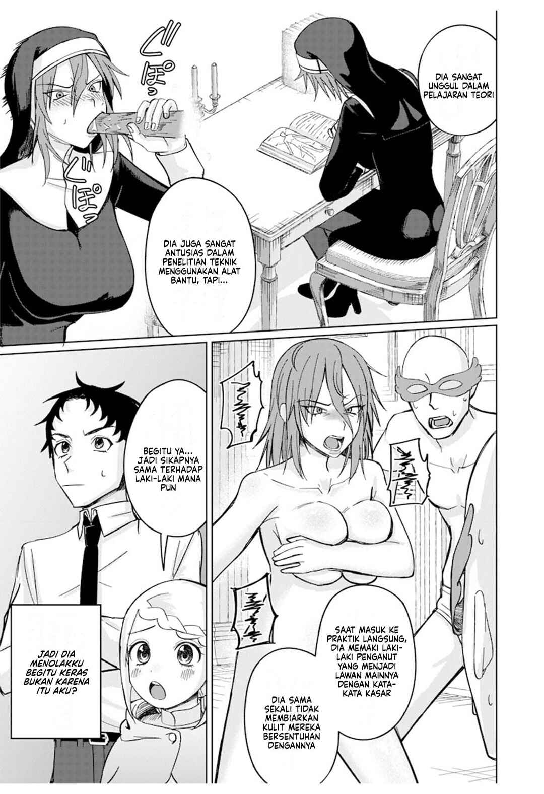 Ken to Mahou to NTR Chapter 7 - Page 10