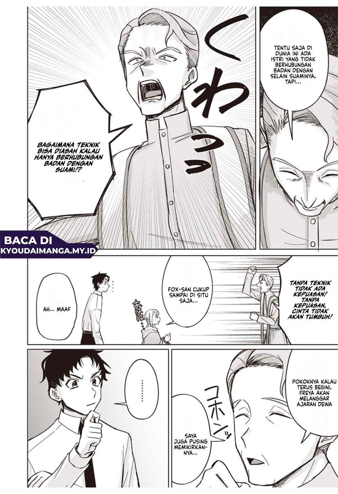 Ken to Mahou to NTR Chapter 7 - Page 11