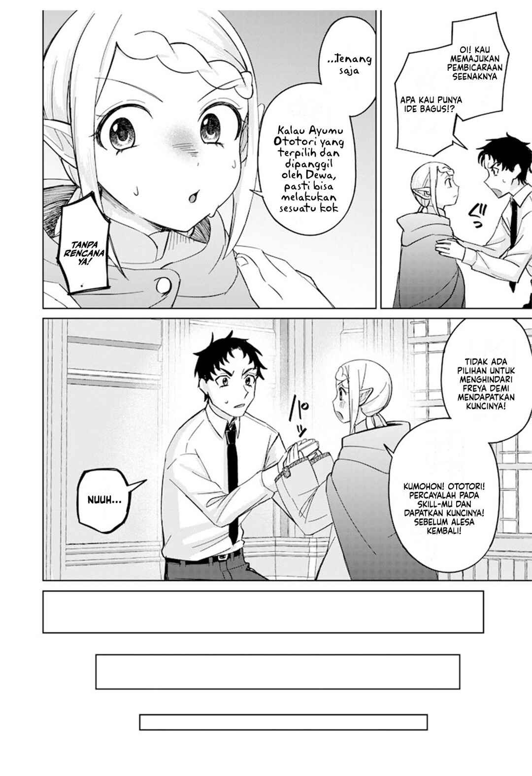 Ken to Mahou to NTR Chapter 7 - Page 13