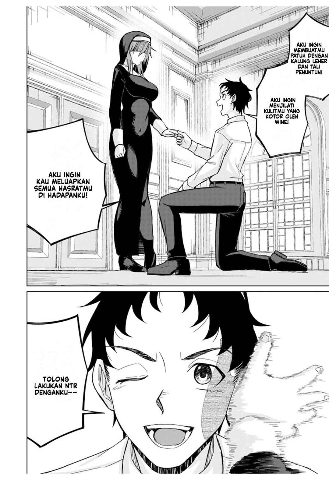 Ken to Mahou to NTR Chapter 7 - Page 5