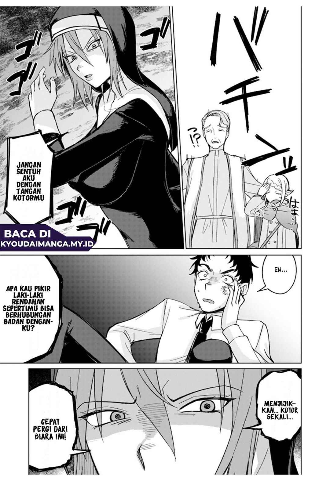 Ken to Mahou to NTR Chapter 7 - Page 6