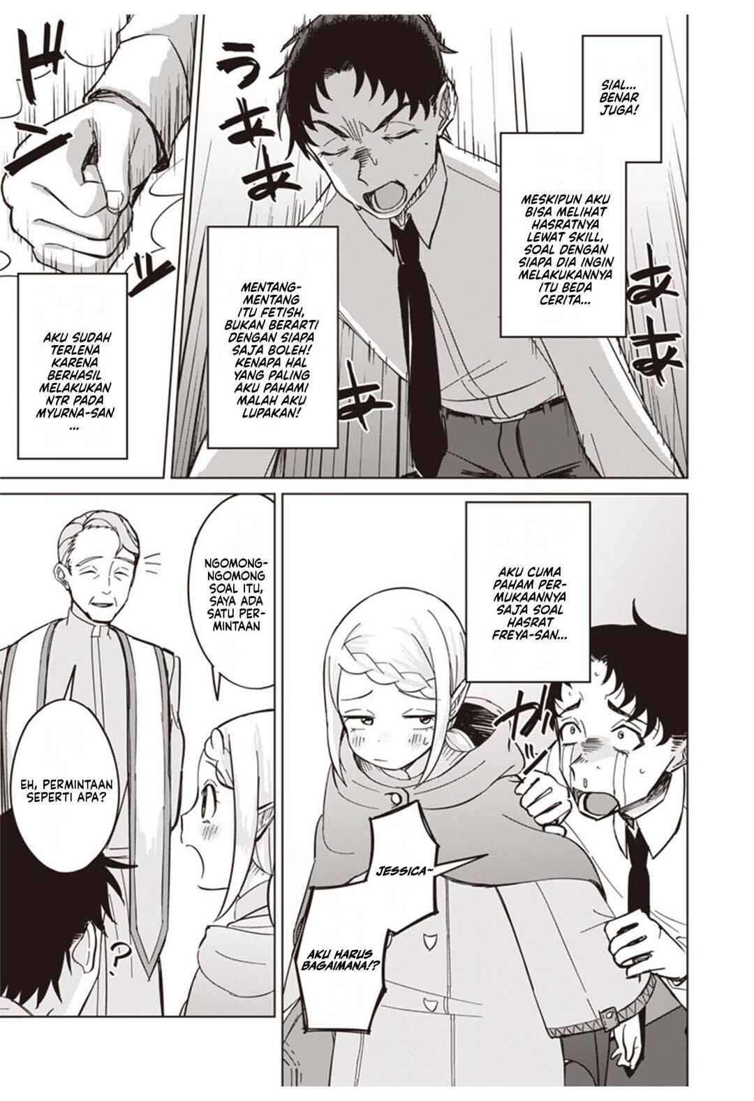 Ken to Mahou to NTR Chapter 7 - Page 8