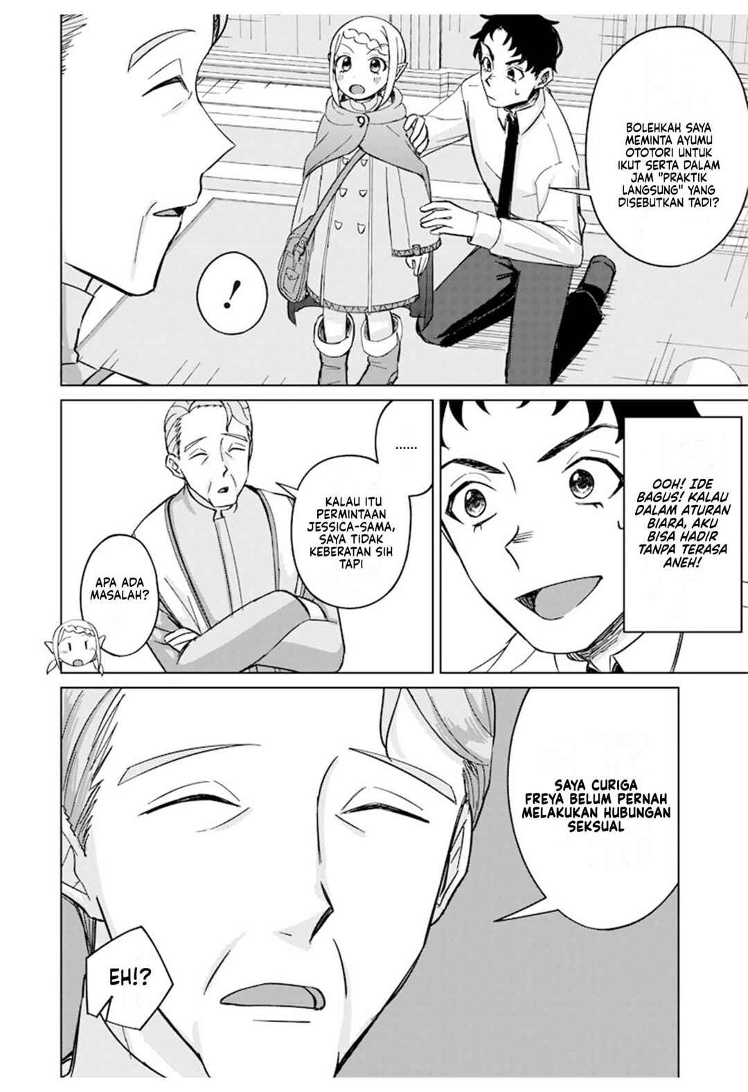 Ken to Mahou to NTR Chapter 7 - Page 9