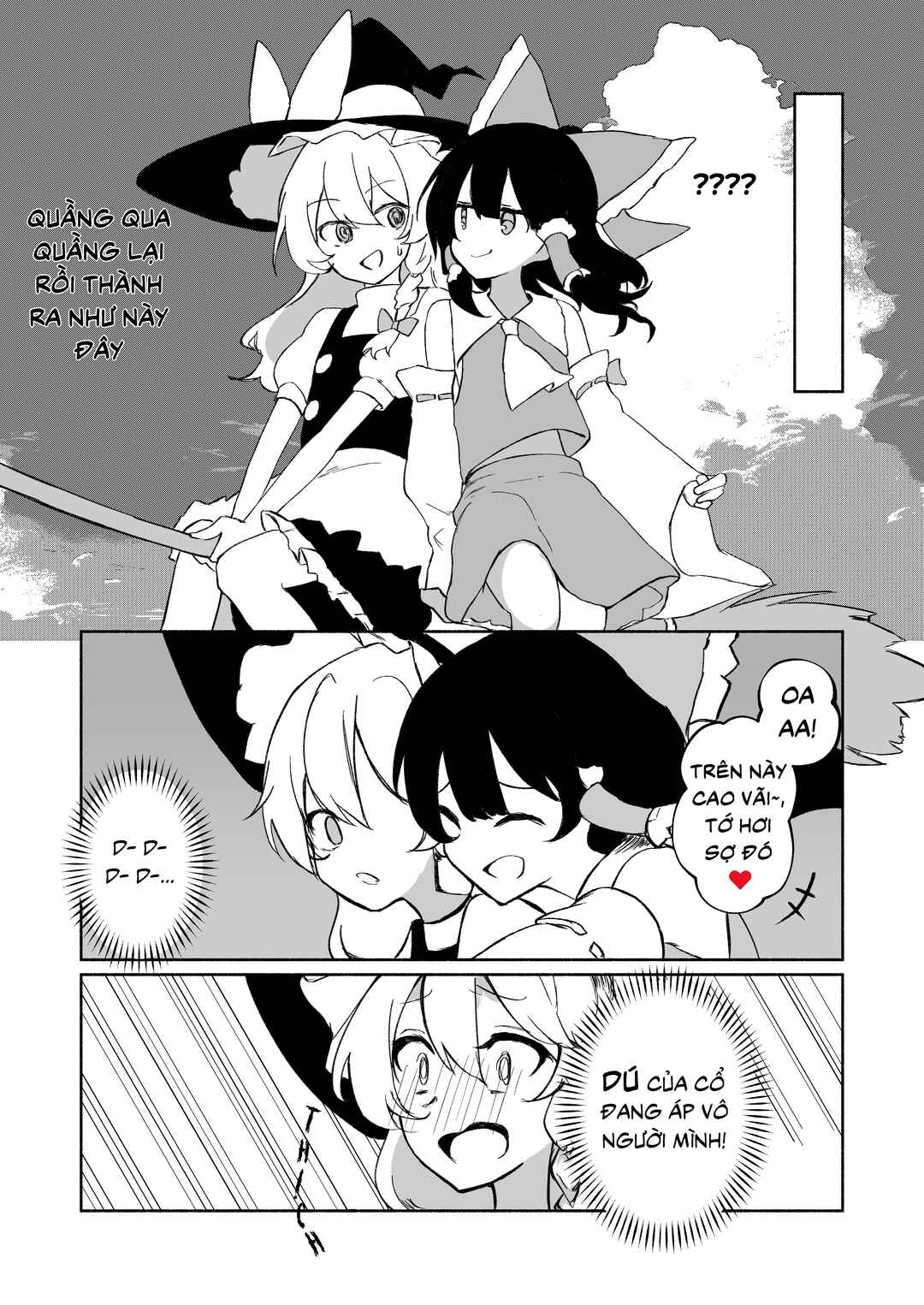 Touhou: Majo-san, Watashi wo Tobashite! Chapter ? - Page 10