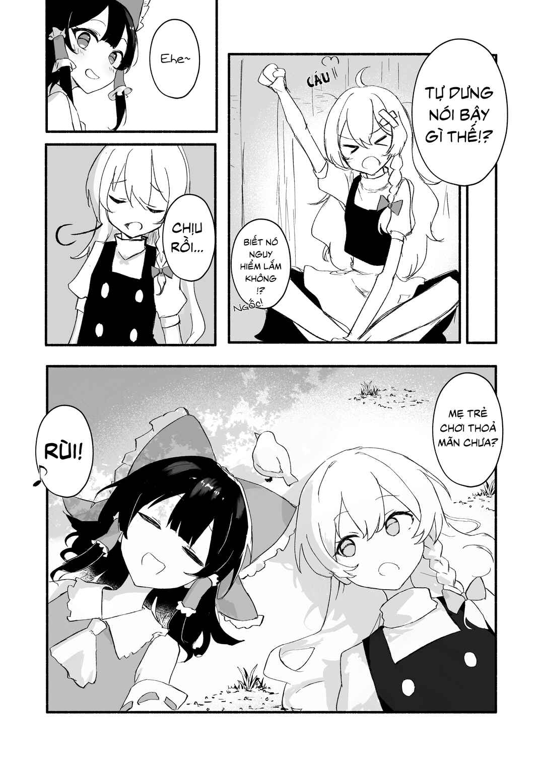 Touhou: Majo-san, Watashi wo Tobashite! Chapter ? - Page 13