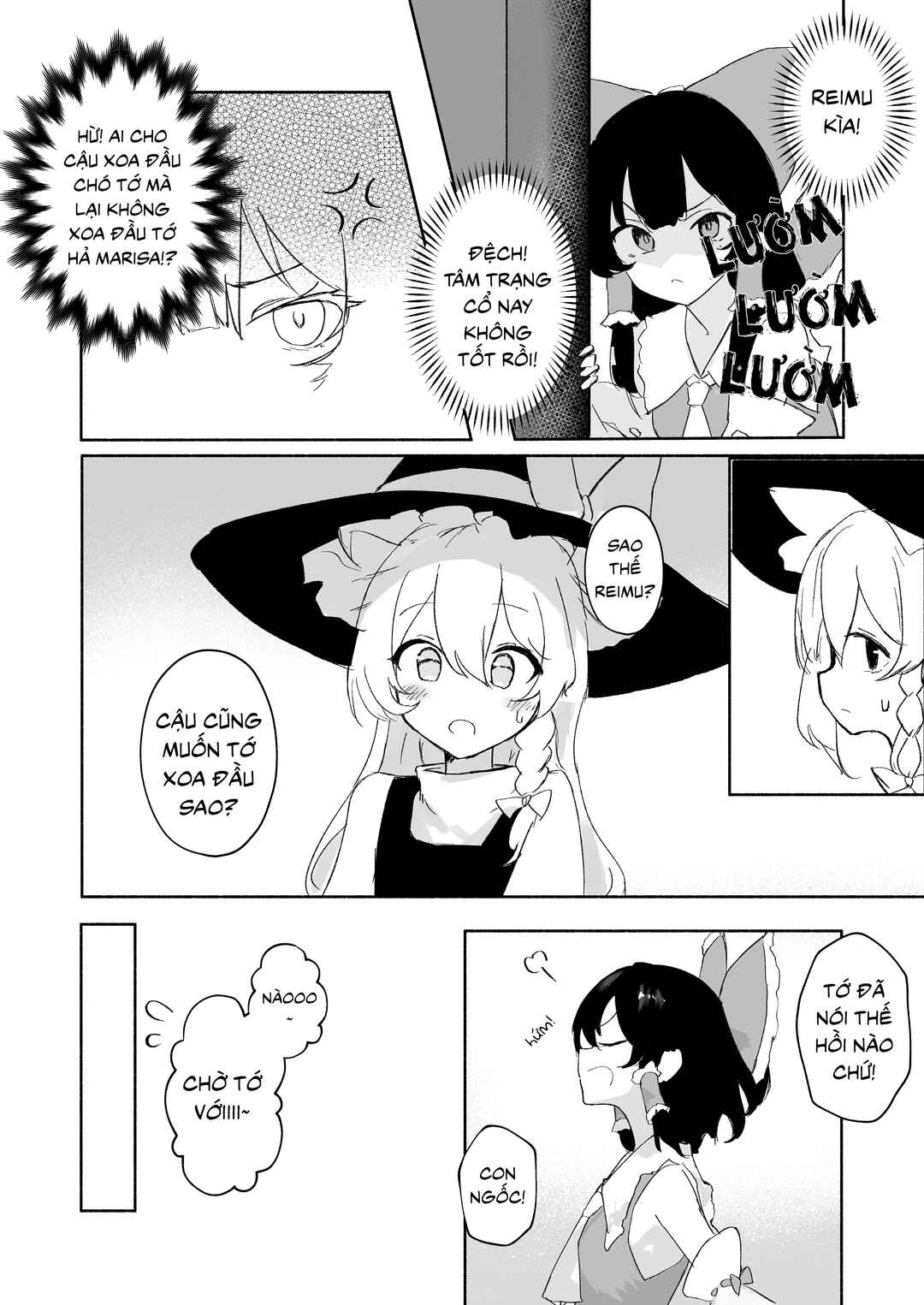 Touhou: Majo-san, Watashi wo Tobashite! Chapter ? - Page 6