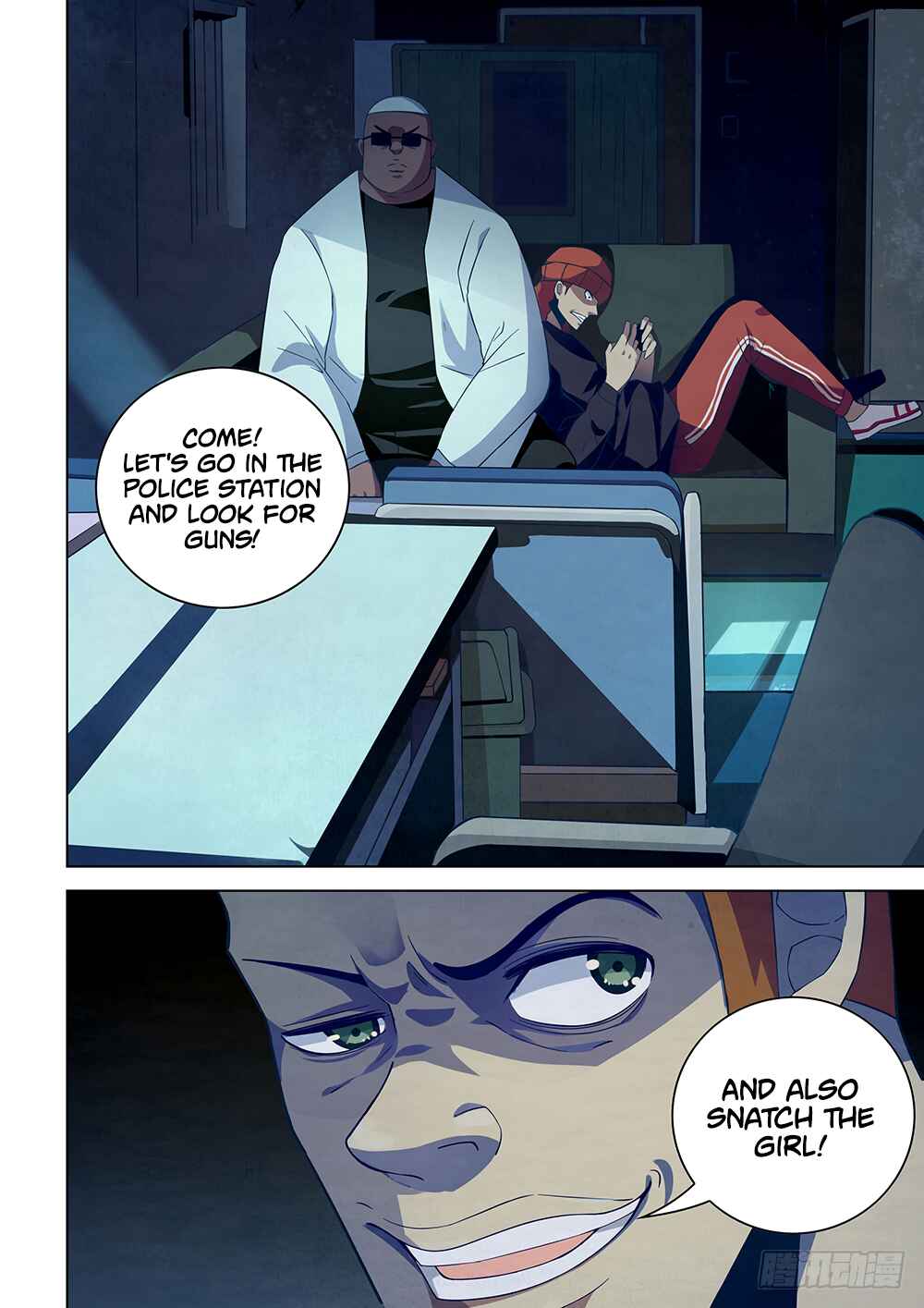 Mòshì Fánrén Chapter 29 - Page 12
