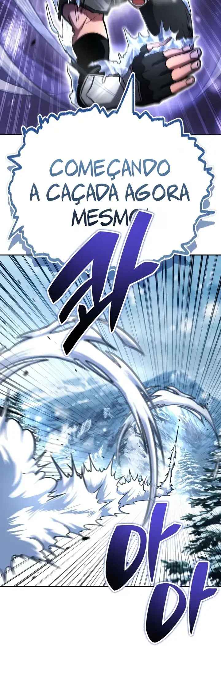 Hanamjae Tap Gongnyakppop Chapter 17 - Page 67