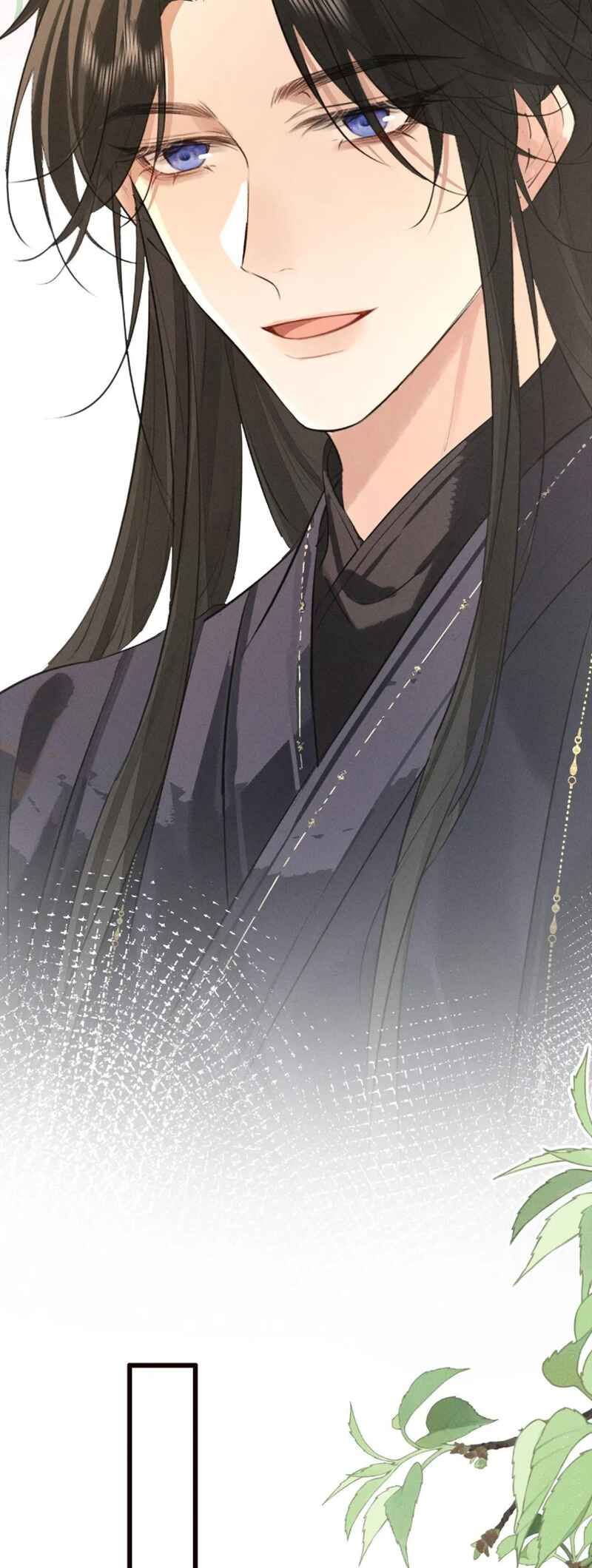 Mad for Love Chapter 39 - Page 21