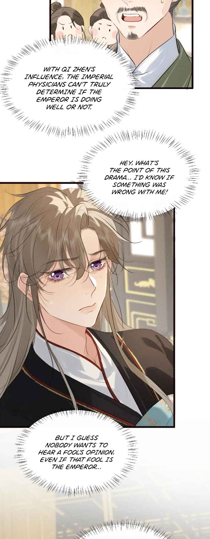 Mad for Love Chapter 39 - Page 4