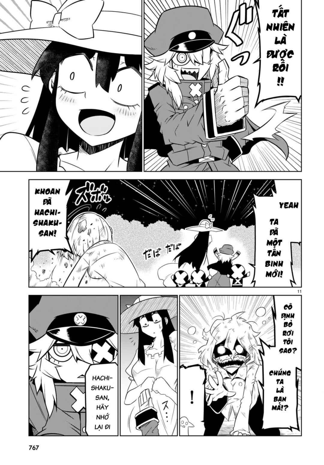 Zannen Onna Kanbu Black General-san Chapter 151 - Page 11