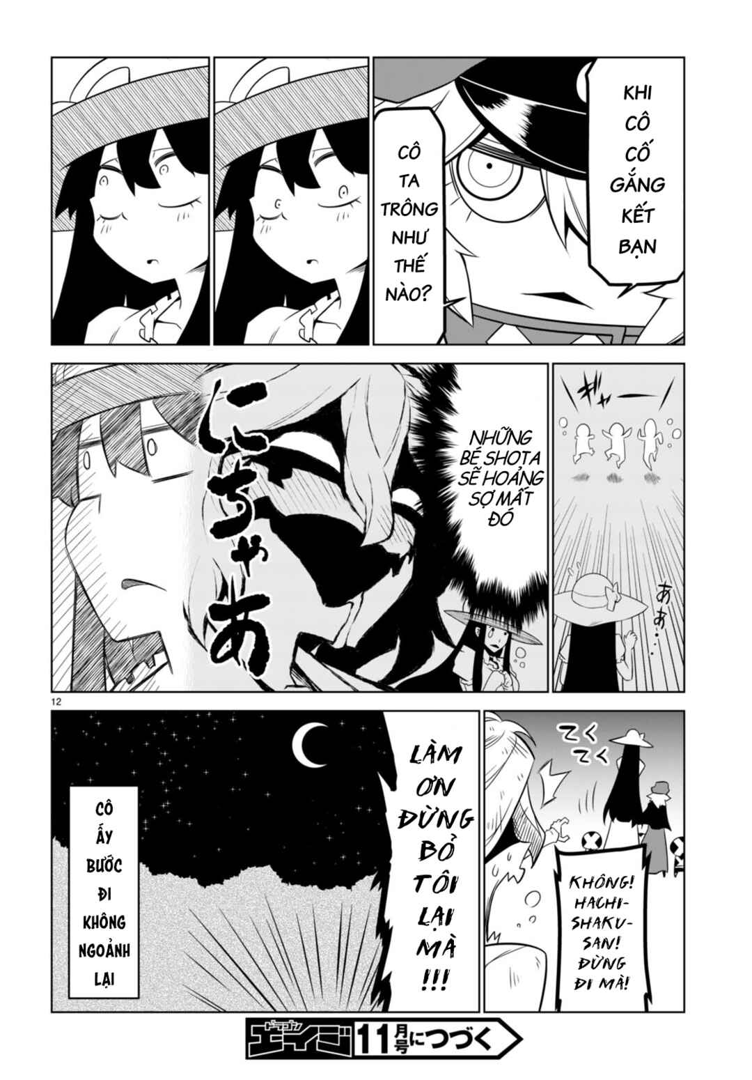 Zannen Onna Kanbu Black General-san Chapter 151 - Page 12