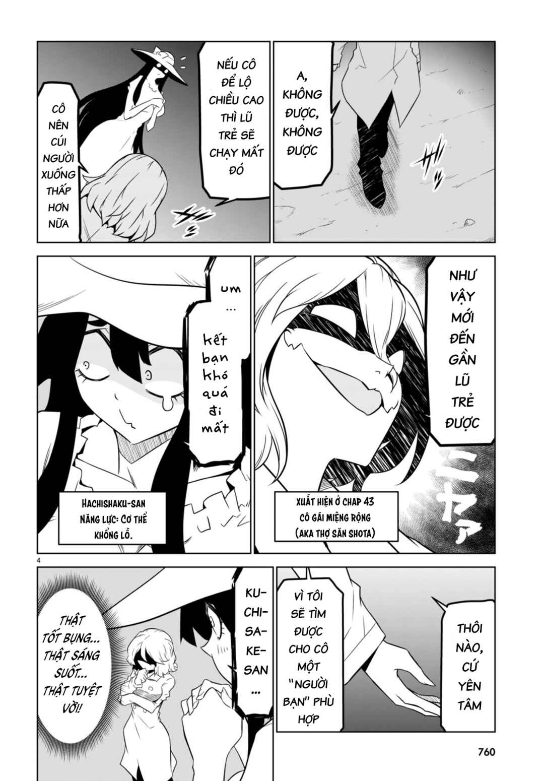 Zannen Onna Kanbu Black General-san Chapter 151 - Page 4