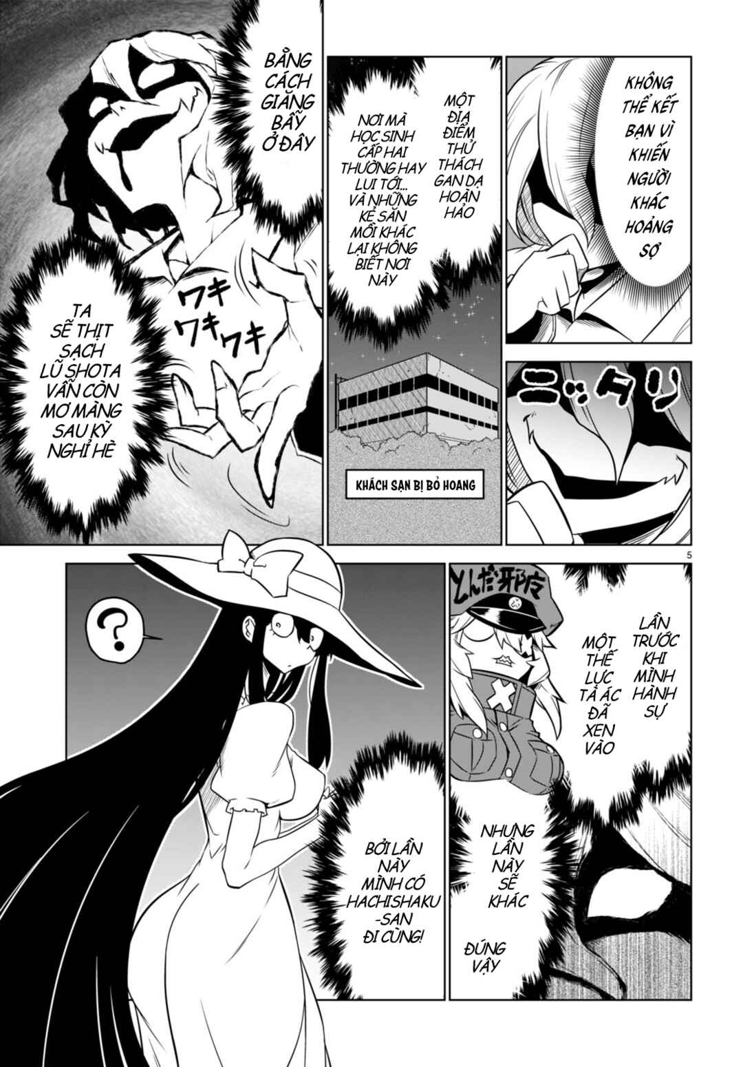 Zannen Onna Kanbu Black General-san Chapter 151 - Page 5