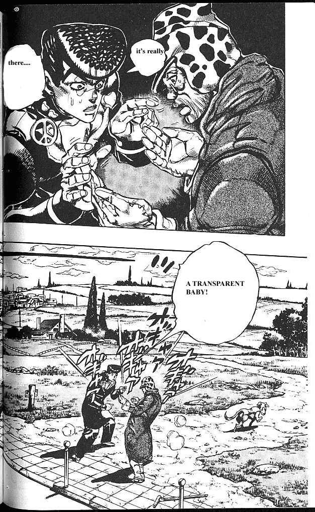 JoJo no Kimyou na Bouken: Part 4 - Diamond wa Kudakenai Chapter 51 - Page 1