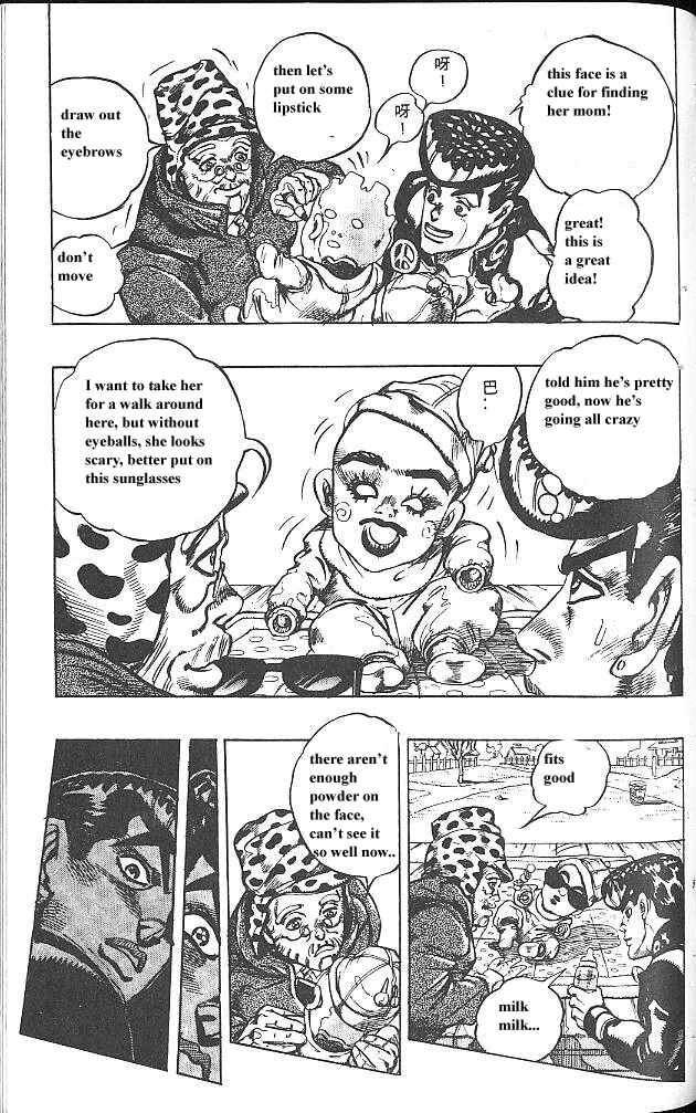 JoJo no Kimyou na Bouken: Part 4 - Diamond wa Kudakenai Chapter 51 - Page 16