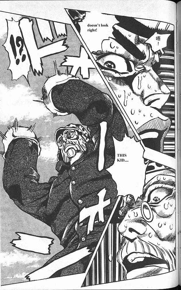 JoJo no Kimyou na Bouken: Part 4 - Diamond wa Kudakenai Chapter 51 - Page 18