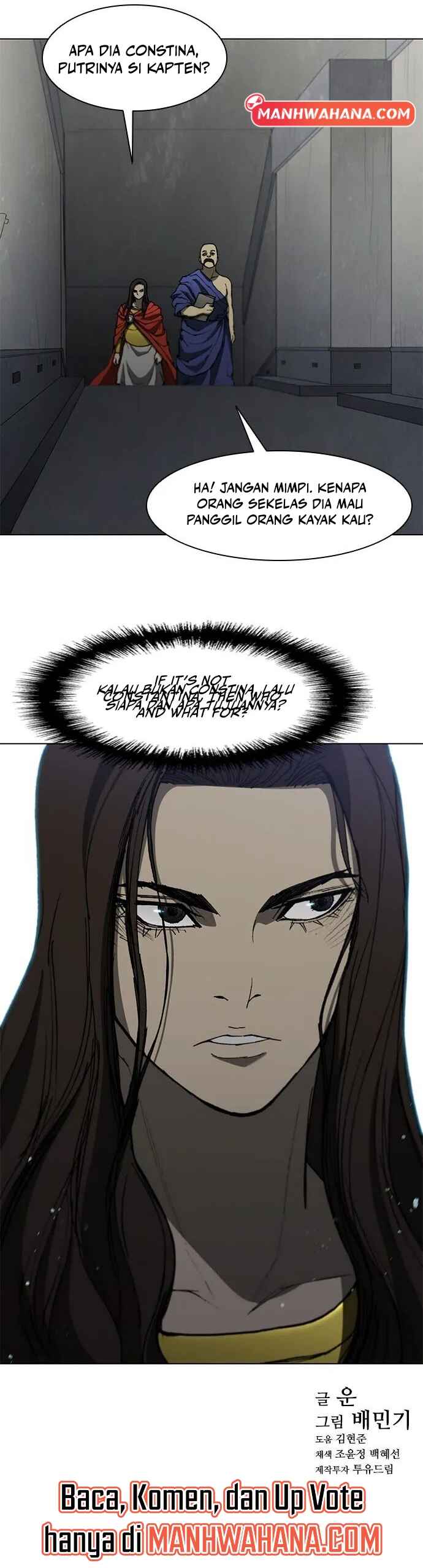 Musa Mallihaeng Chapter 98 - Page 16