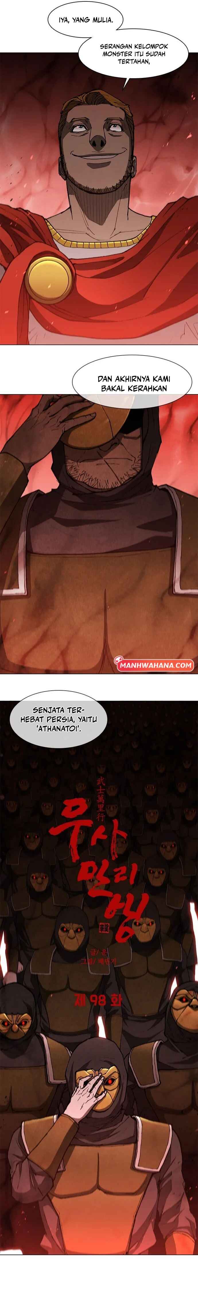 Musa Mallihaeng Chapter 98 - Page 6