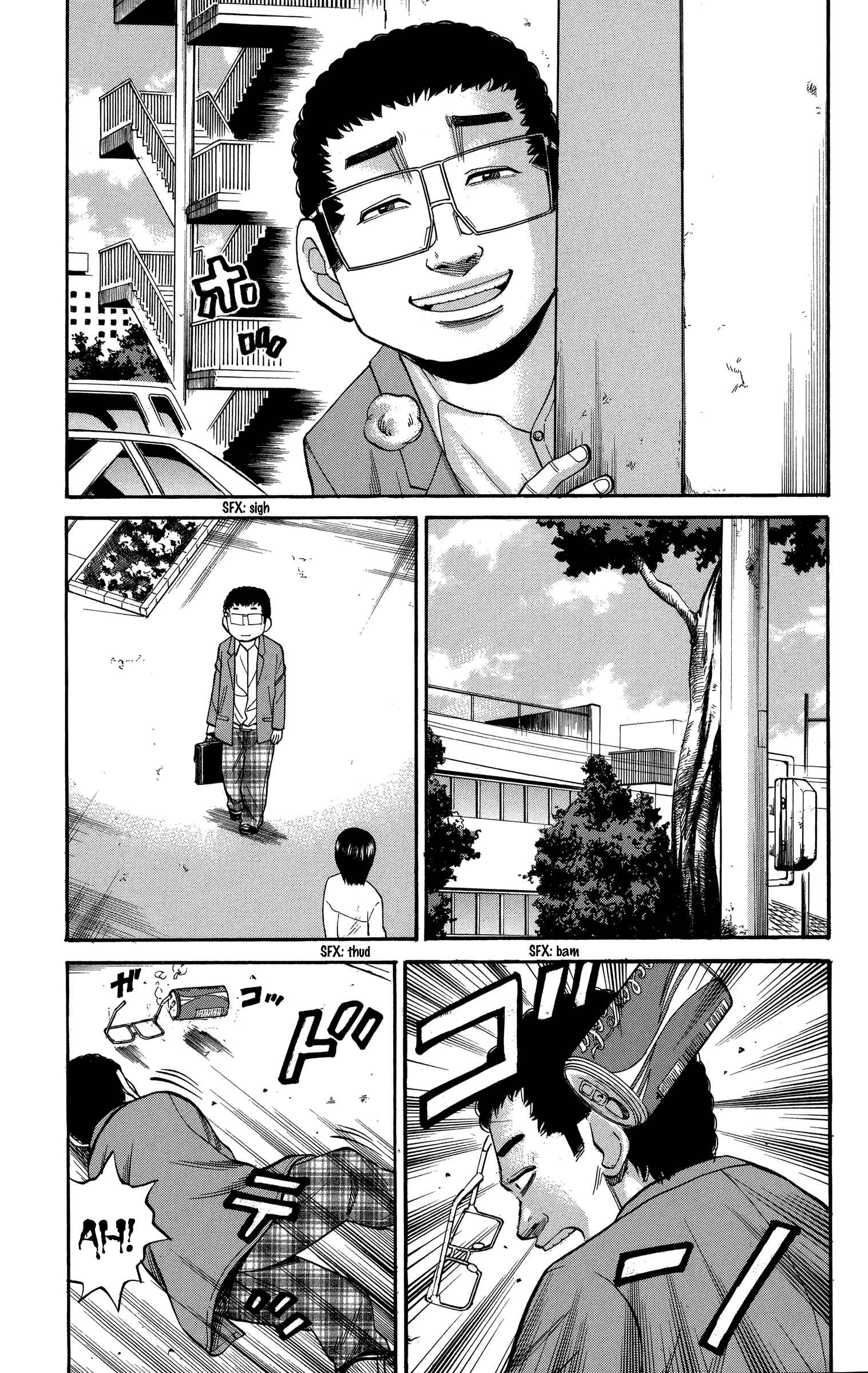 Nanba MG5 Chapter 76 - Page 19