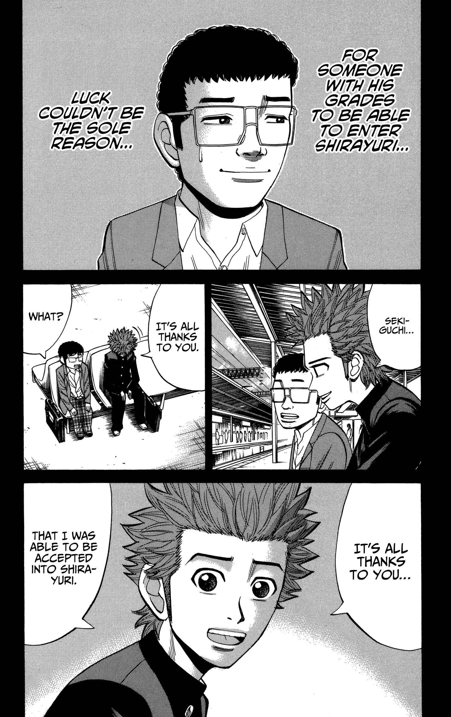 Nanba MG5 Chapter 76 - Page 4