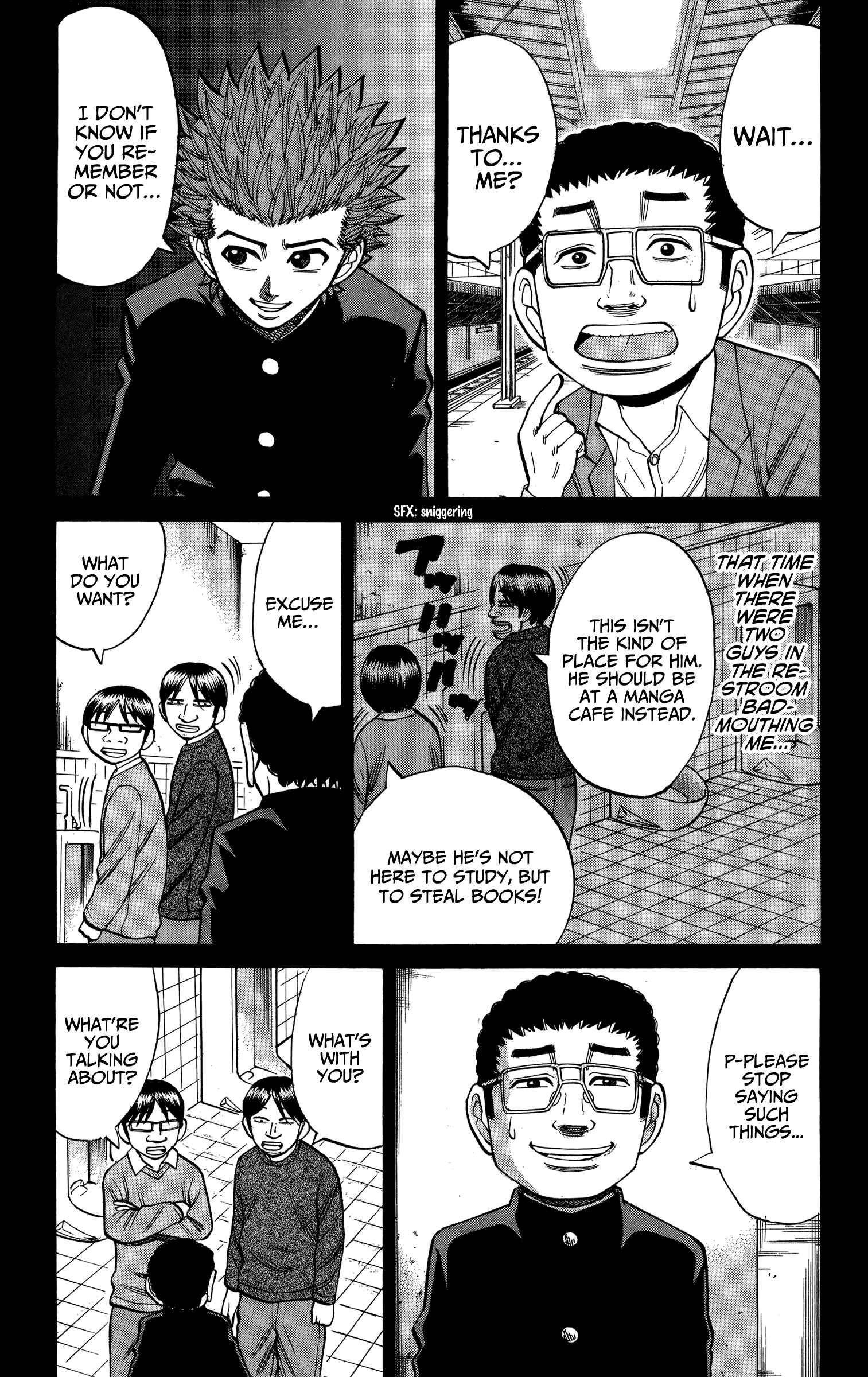 Nanba MG5 Chapter 76 - Page 5