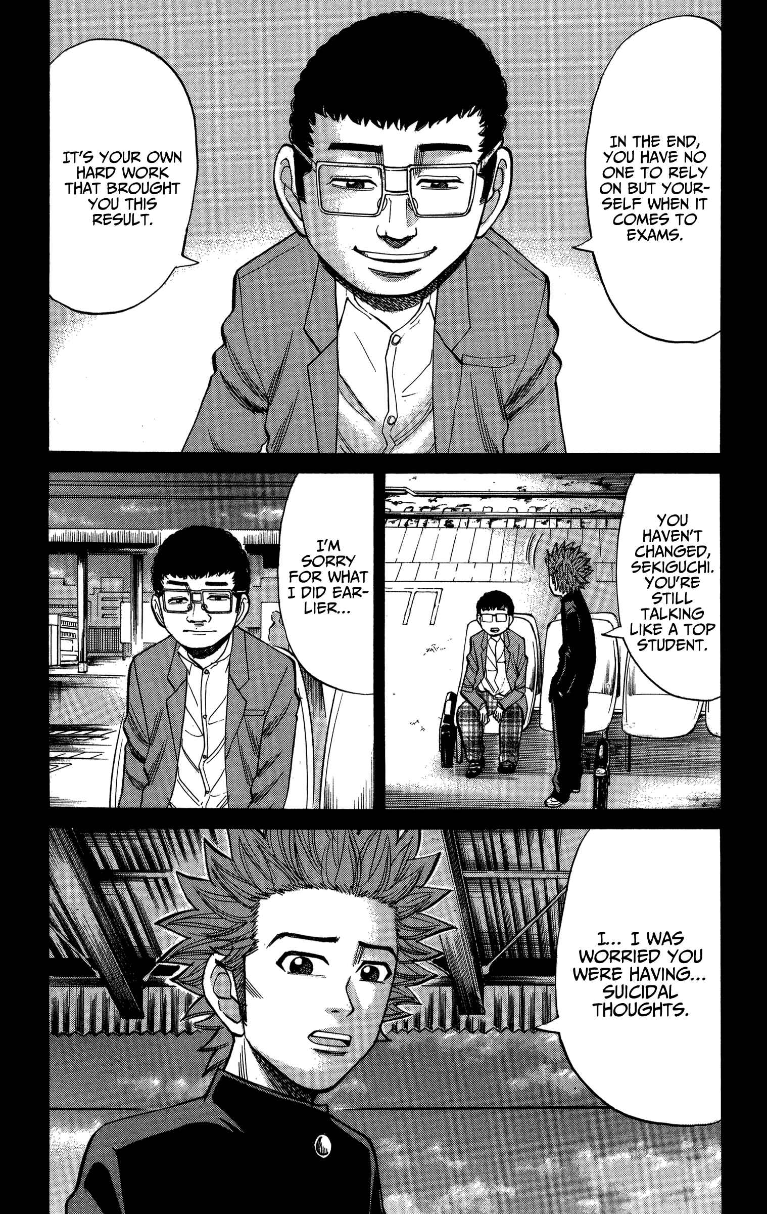 Nanba MG5 Chapter 76 - Page 9