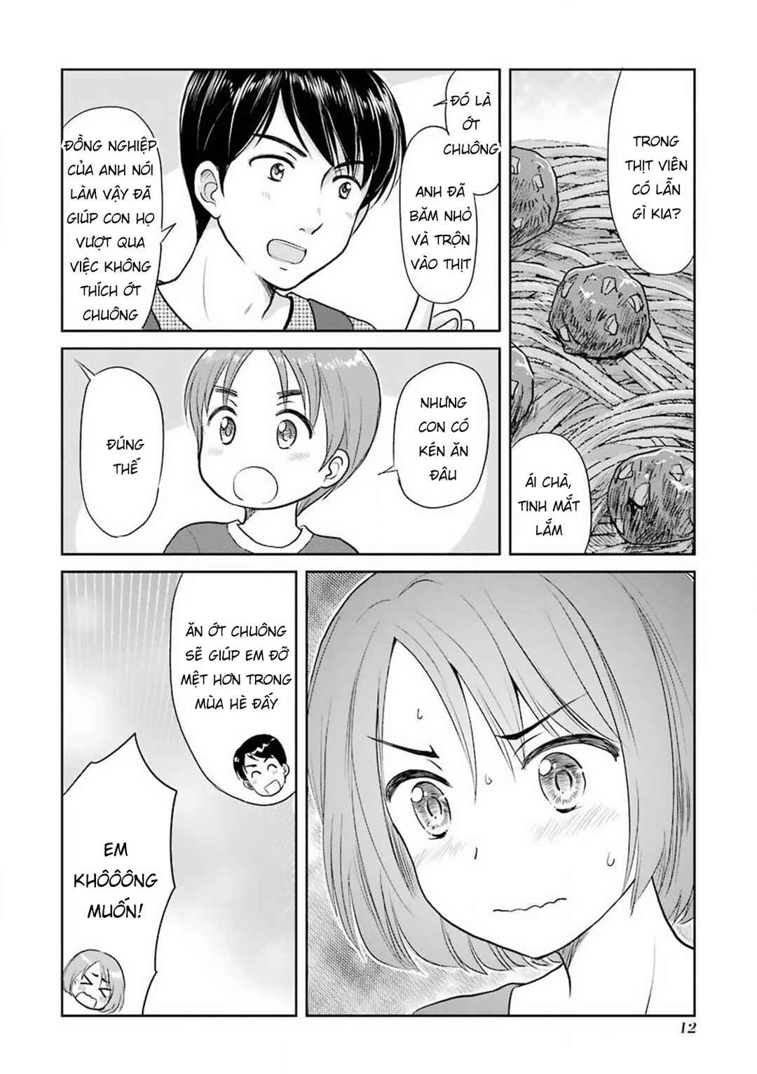 Sannensa Chapter 28 - Page 4