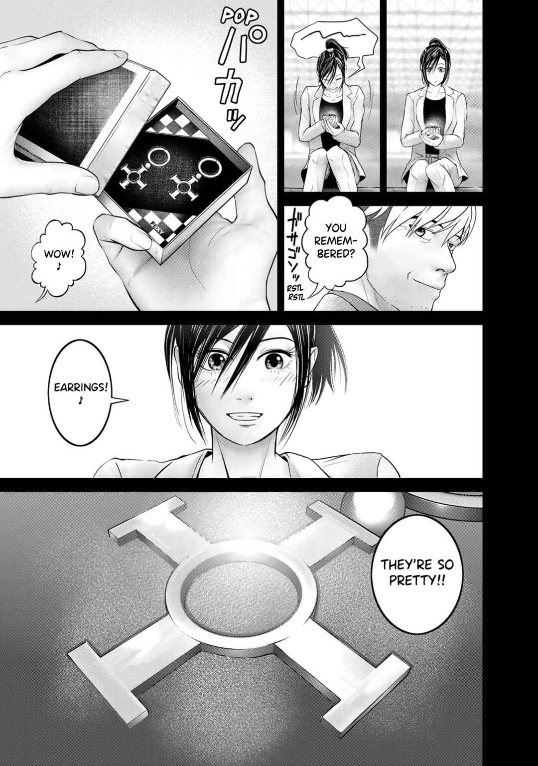 Rikujou Jieitai Tokumu Chouhou Kikan - Beppan no Inu Chapter 21 - Page 3