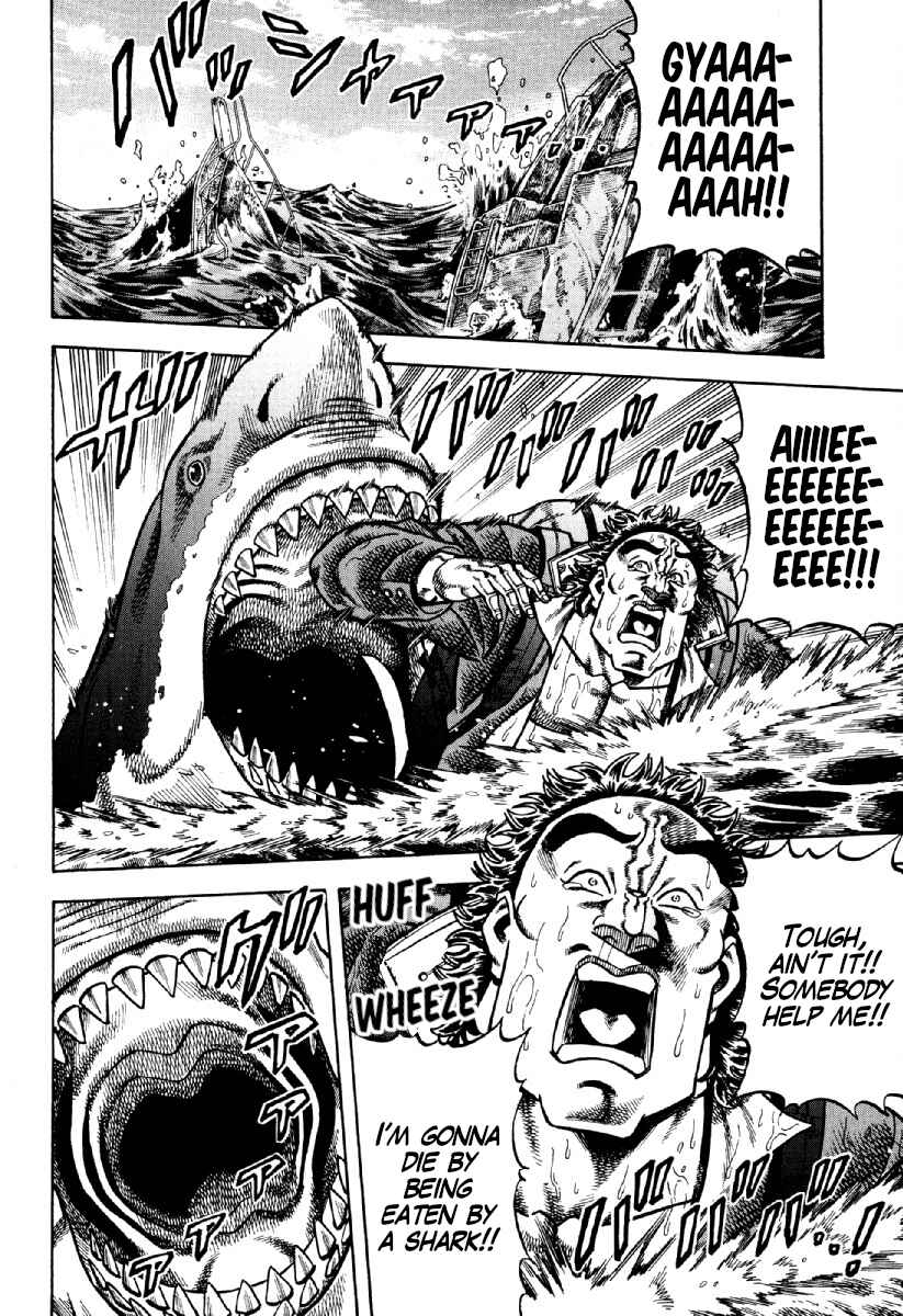 Otokojuku Gaiden - Akashi Gouji Chapter 19 - Page 12