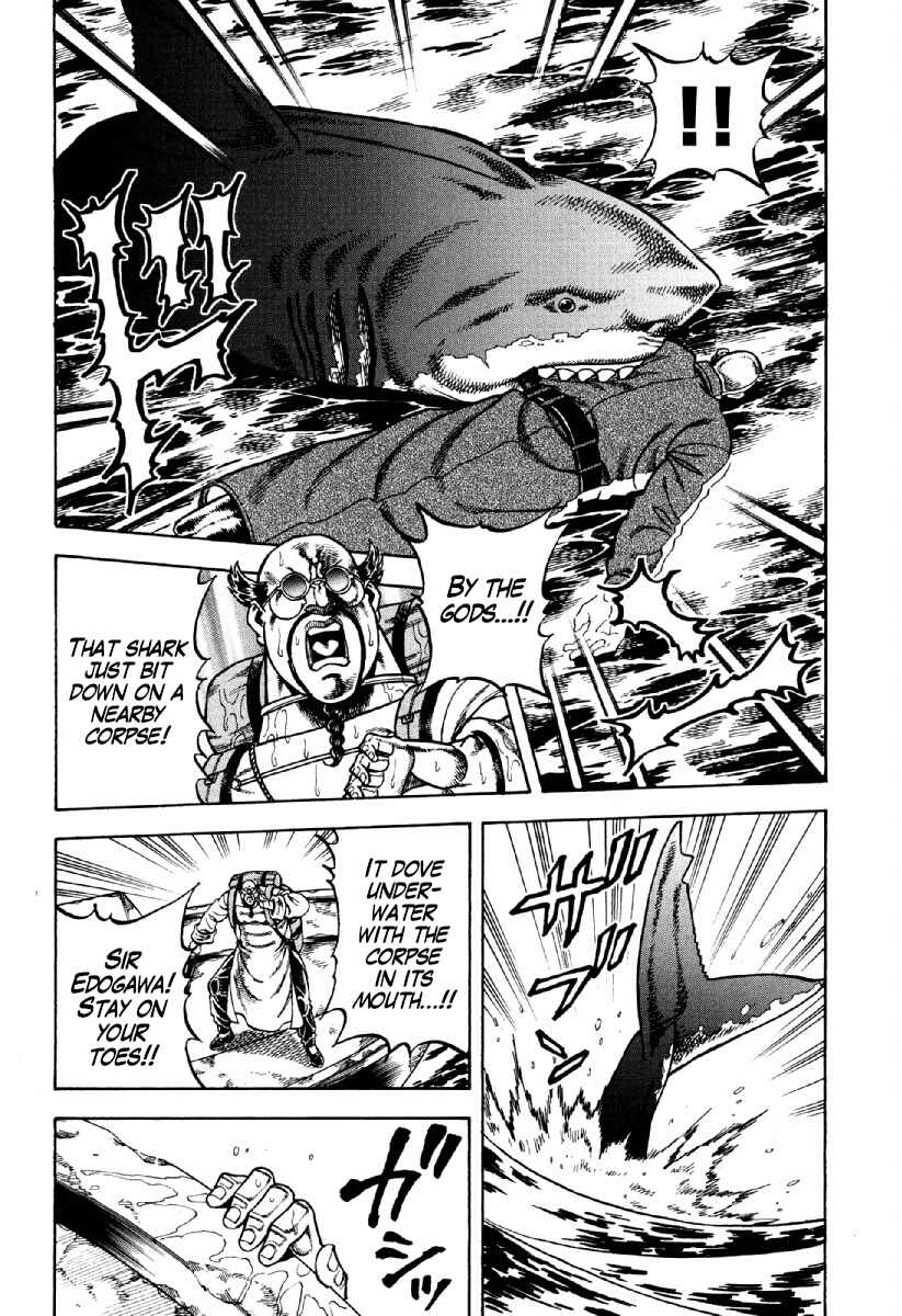 Otokojuku Gaiden - Akashi Gouji Chapter 19 - Page 16