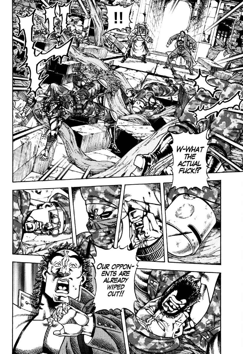 Otokojuku Gaiden - Akashi Gouji Chapter 19 - Page 22