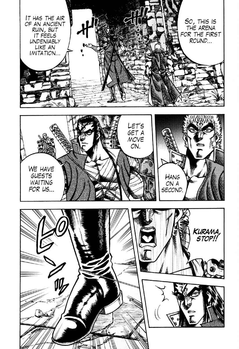 Otokojuku Gaiden - Akashi Gouji Chapter 19 - Page 3