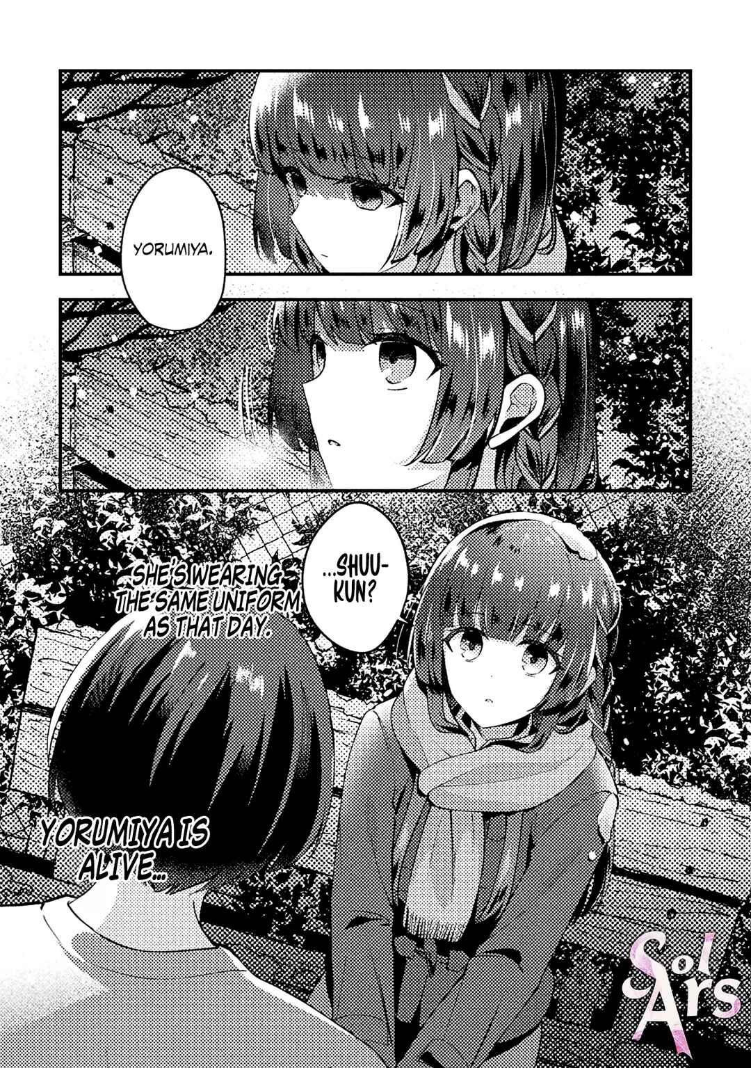 10-nenmae ni Time Leap shite Osananajimi no Ojousama wo Tasuketara Iinazuke ni Narimashita Chapter 2 - Page 17