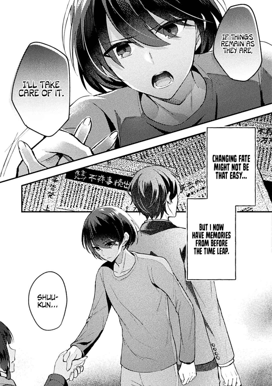 10-nenmae ni Time Leap shite Osananajimi no Ojousama wo Tasuketara Iinazuke ni Narimashita Chapter 2 - Page 24