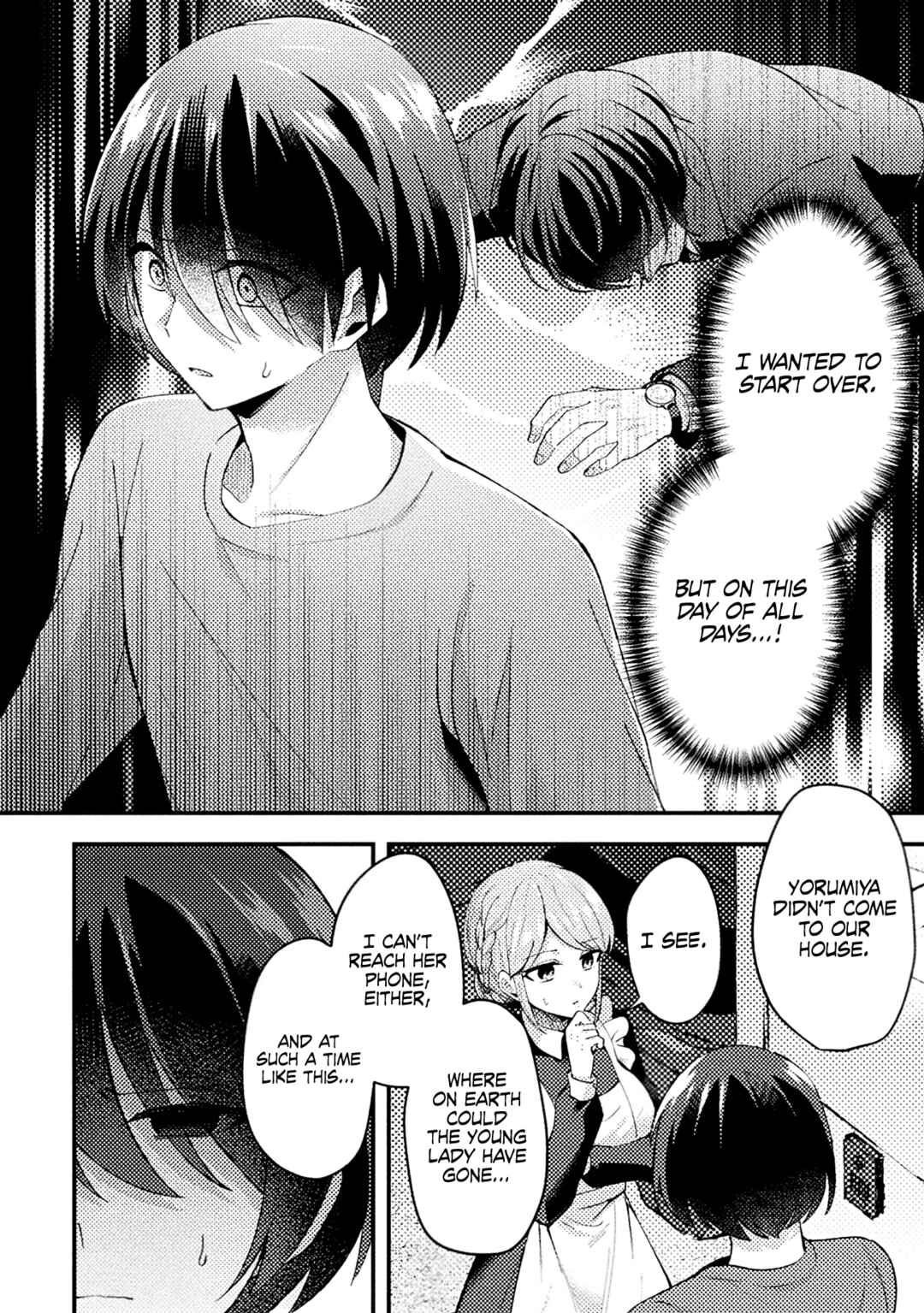 10-nenmae ni Time Leap shite Osananajimi no Ojousama wo Tasuketara Iinazuke ni Narimashita Chapter 2 - Page 3