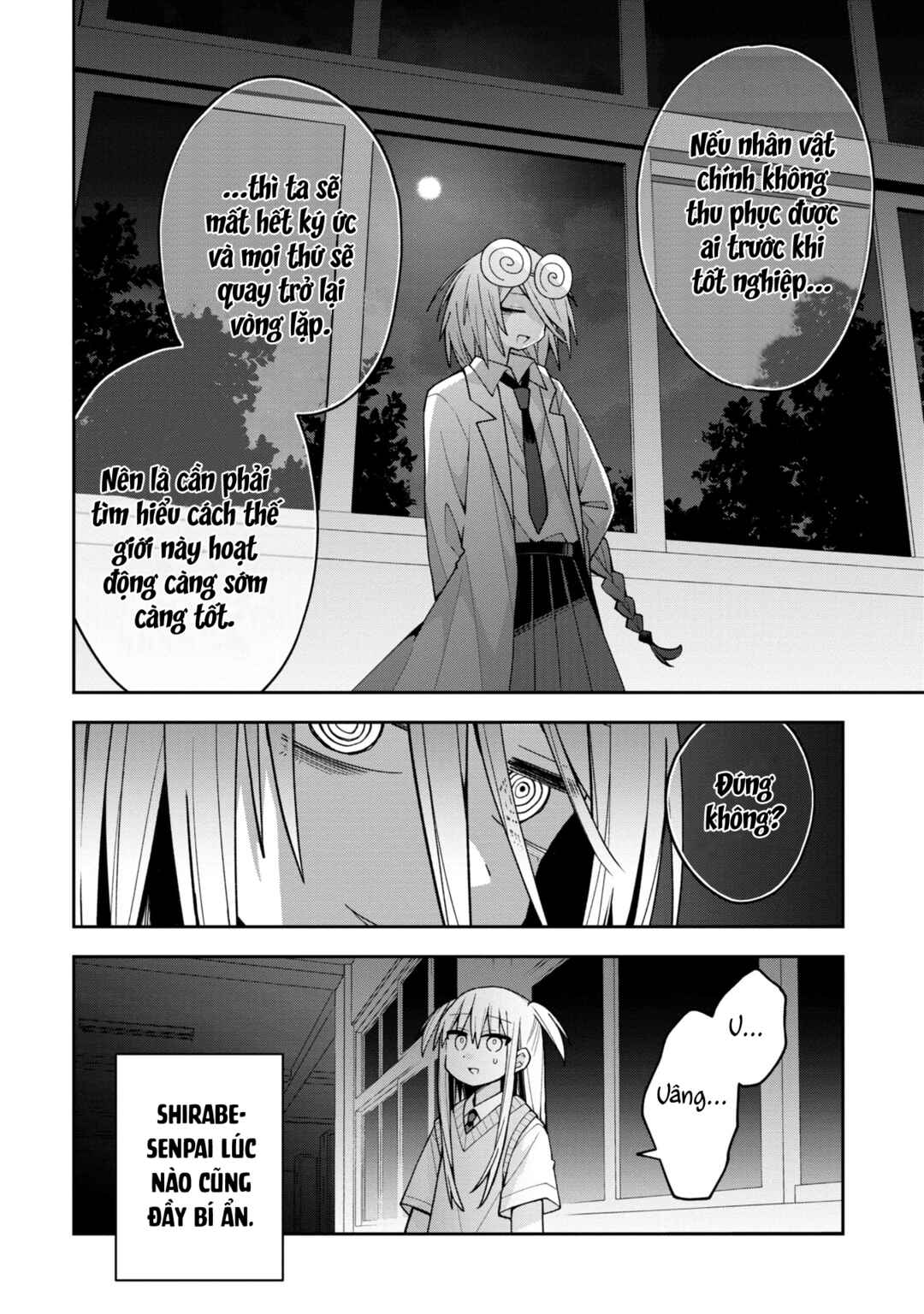 Misaki-kun wa Kouryaku Chara Janai Chapter 19 - Page 17