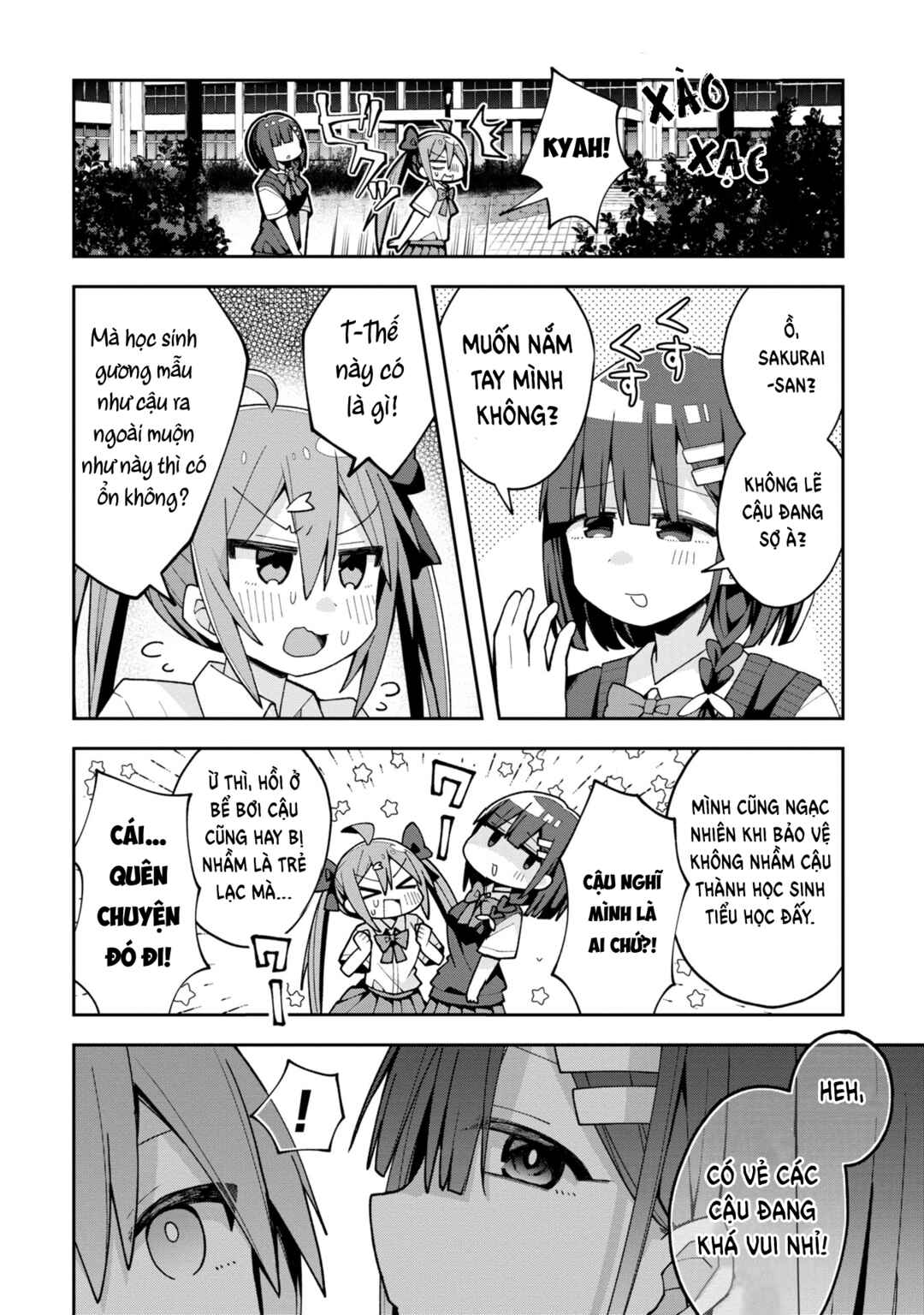 Misaki-kun wa Kouryaku Chara Janai Chapter 19 - Page 3