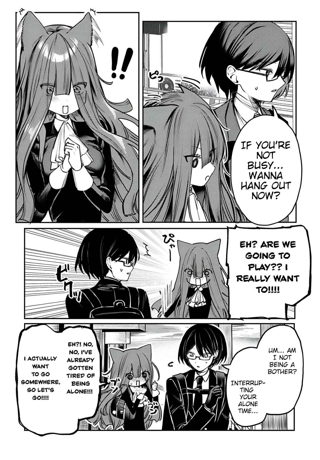Azami Yako o Suki ni Naru Chapter 4.1 - Page 11