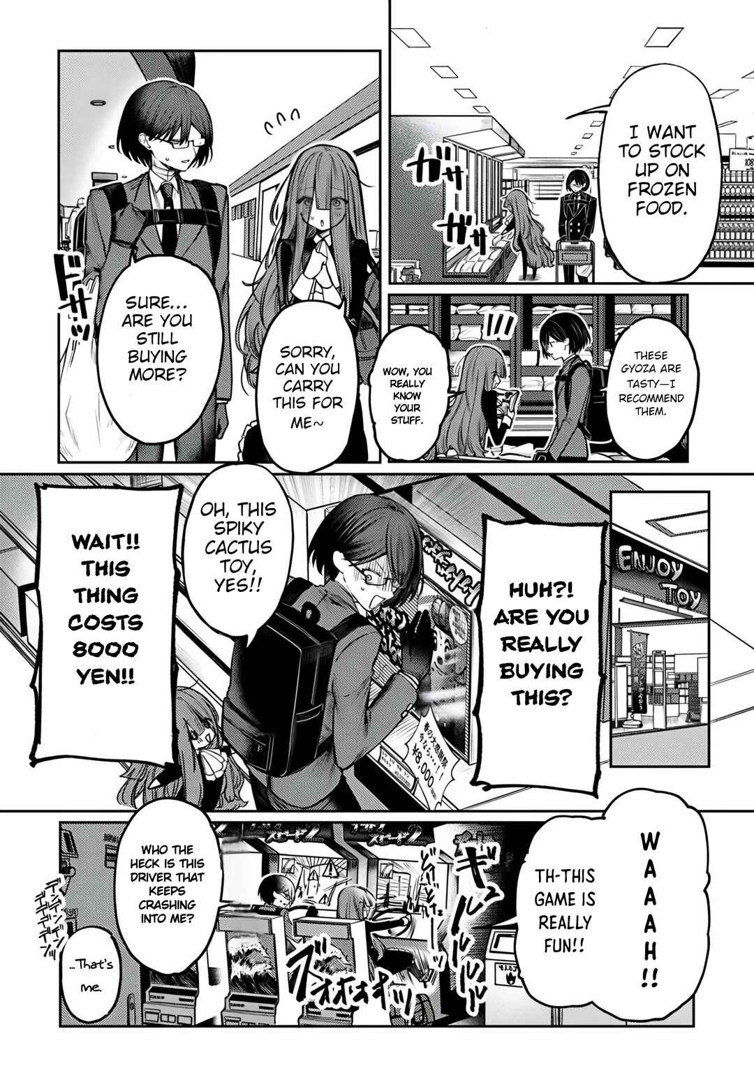 Azami Yako o Suki ni Naru Chapter 4.1 - Page 15