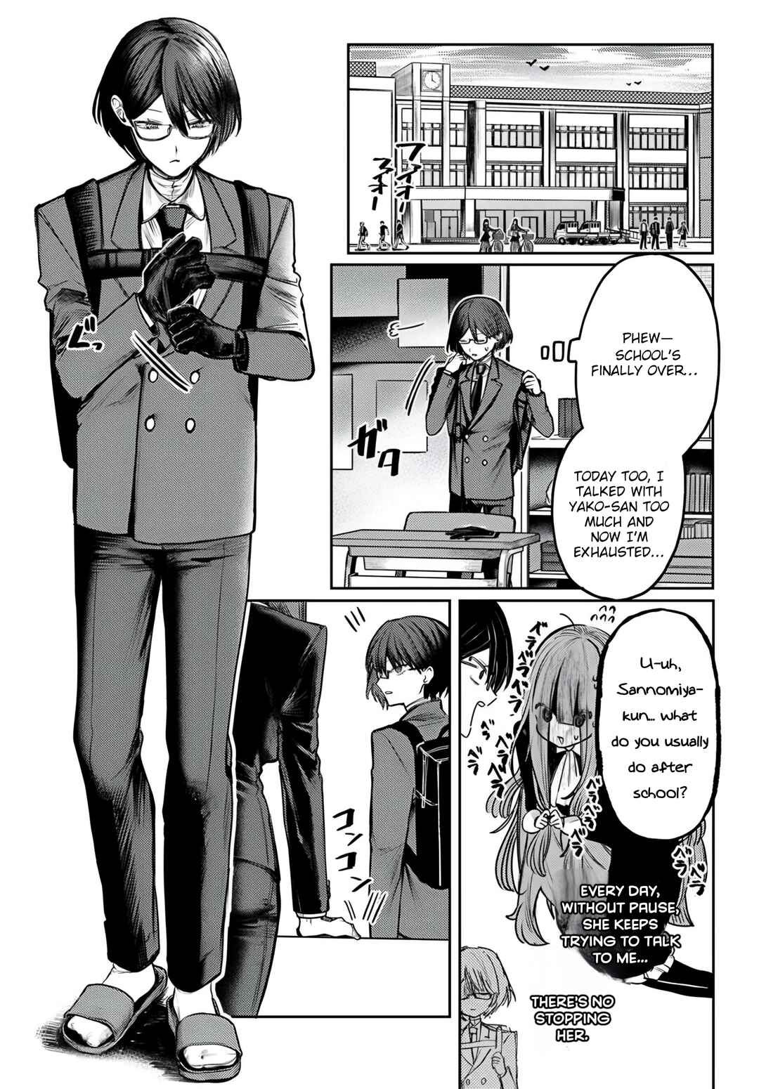 Azami Yako o Suki ni Naru Chapter 4.1 - Page 3