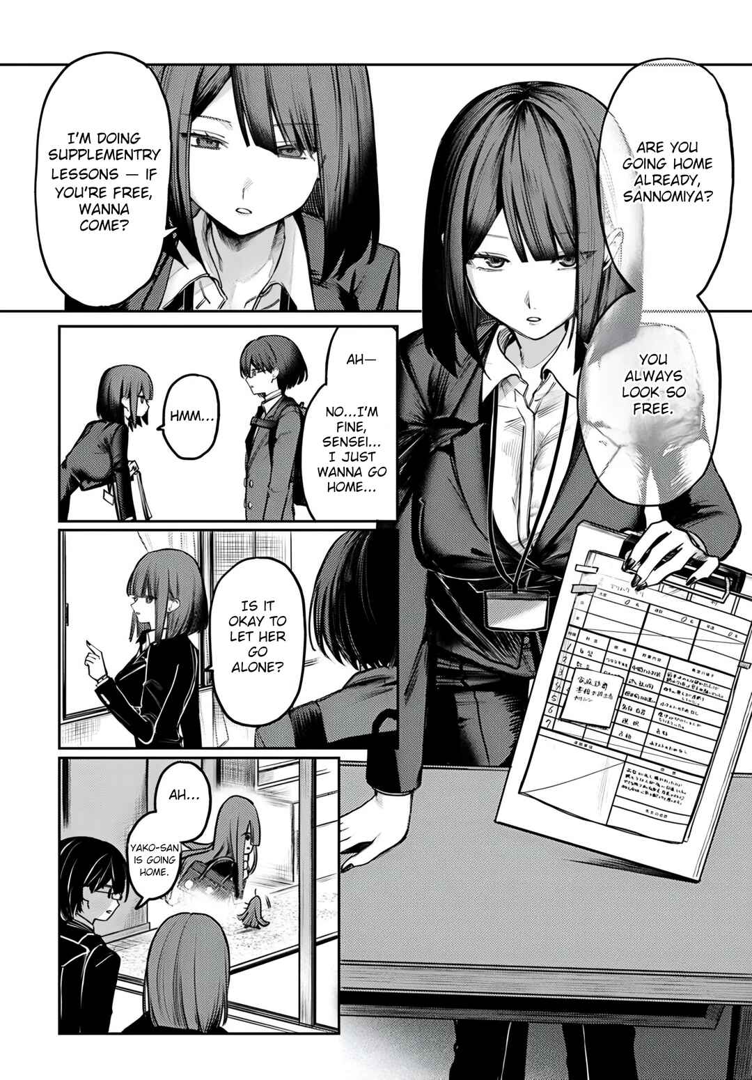 Azami Yako o Suki ni Naru Chapter 4.1 - Page 4