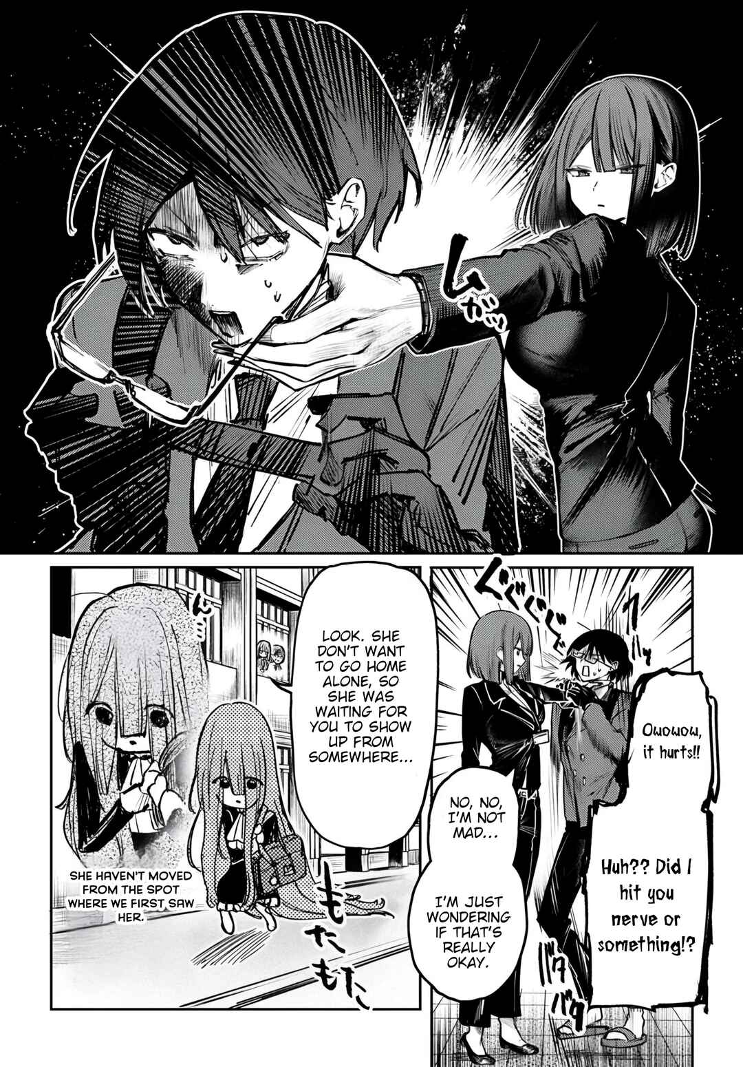Azami Yako o Suki ni Naru Chapter 4.1 - Page 7