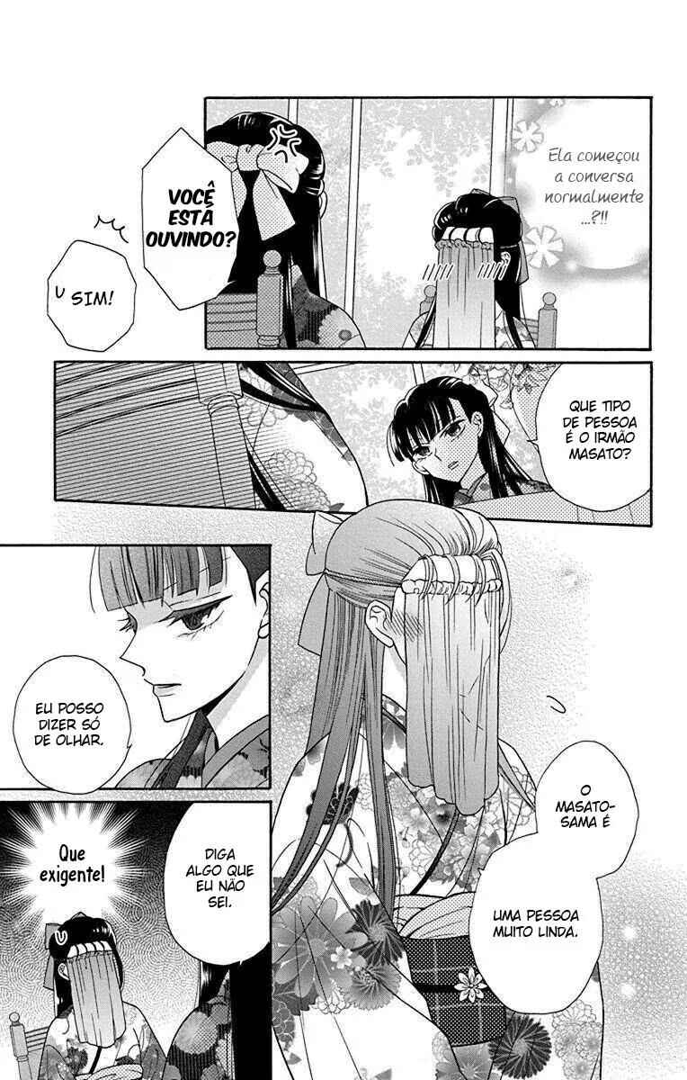 Tendou-ke Monogatari Chapter 35 - Page 10