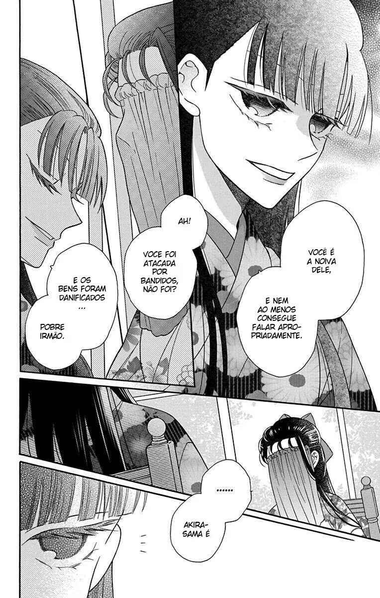 Tendou-ke Monogatari Chapter 35 - Page 15