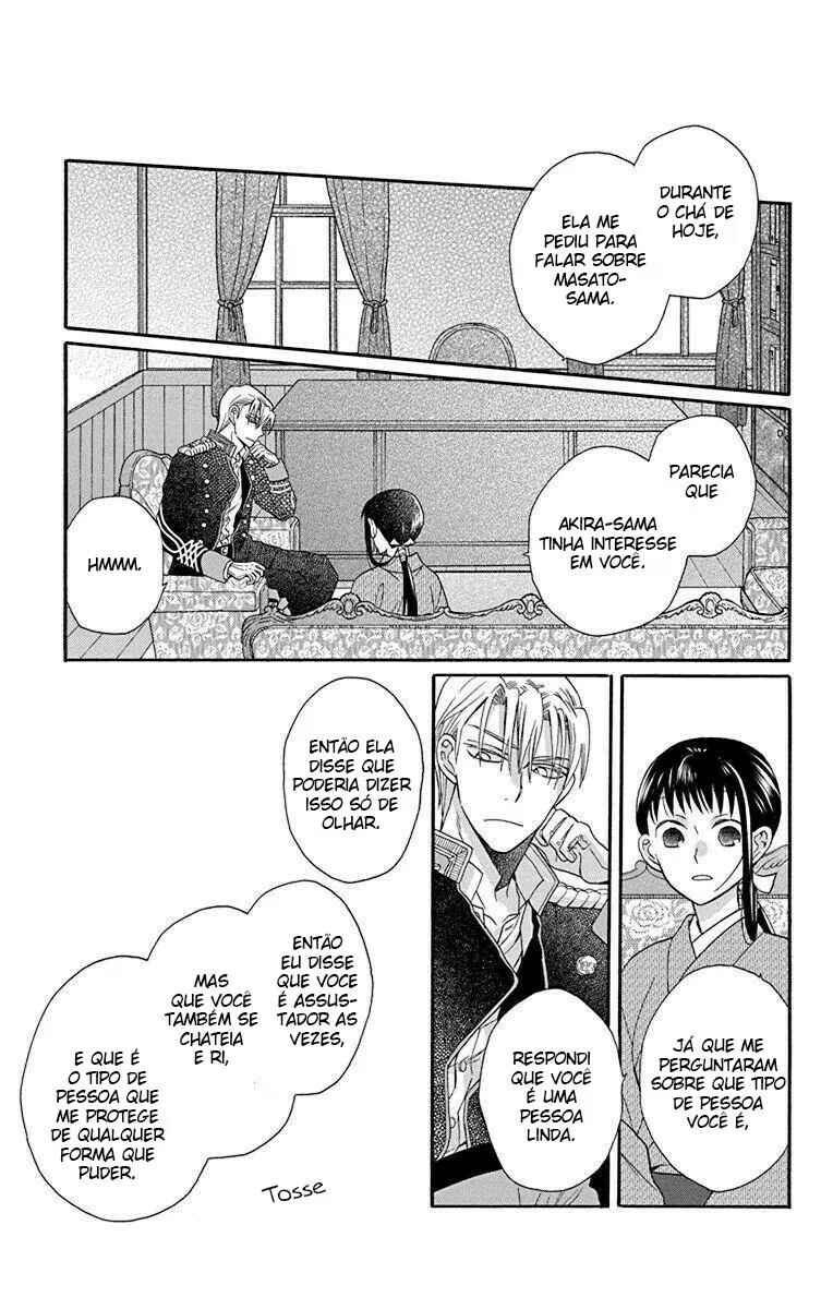 Tendou-ke Monogatari Chapter 35 - Page 20